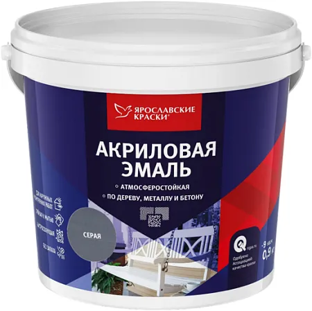 Ярославские Краски акриловая эмаль Ярославские Краски акриловая эмаль
