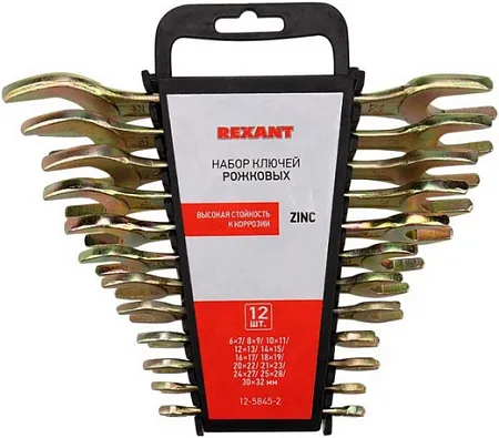 Rexant набор ключей рожковых Rexant набор ключей рожковых недорого с доставкой
