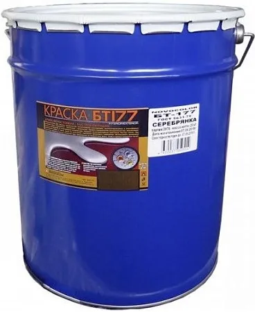 Новоколор БТ-177 краска быстросохнущая Новоколор БТ-177 краска быстросохнущая