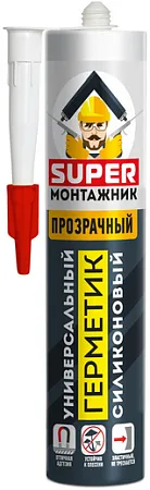 Супер Монтажник герметик силиконовый универсальный Супер Монтажник герметик силиконовый универсальный