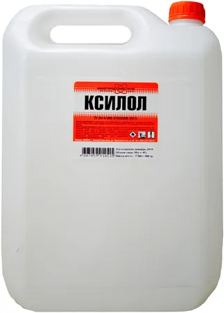 Нижегородхимпром ксилол Нижегородхимпром ксилол недорого с доставкой