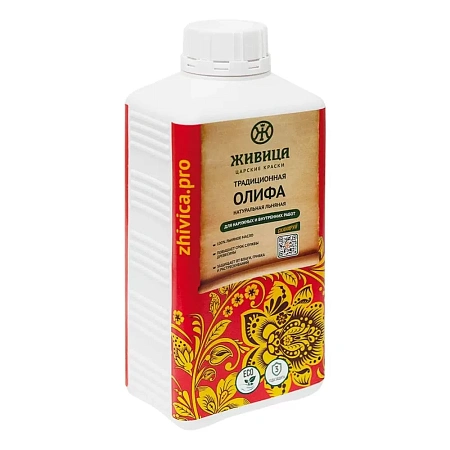 Олифа натуральная «Живица» Олифа натуральная «Живица» недорого с доставкой