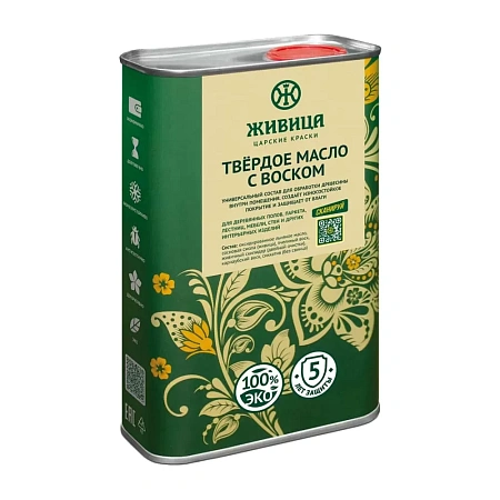 Твердое масло с воском «Живица» Твердое масло с воском «Живица» недорого с доставкой