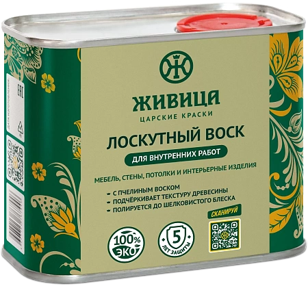 Лоскутный воск «Живица» Лоскутный воск «Живица» недорого с доставкой