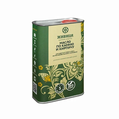 Масло по камню и кирпичу «Живица» 1л Масло по камню и кирпичу «Живица» 1л недорого с доставкой