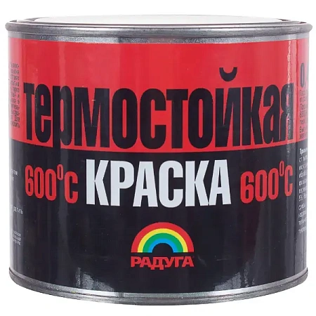 РАДУГА 818 краска термостойкая РАДУГА 818 краска термостойкая недорого с доставкой